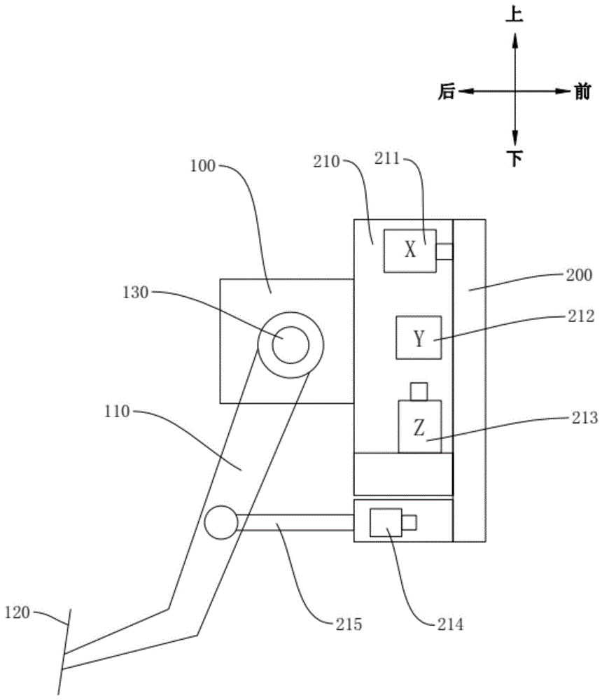 Representative figure for CN2026121268771A